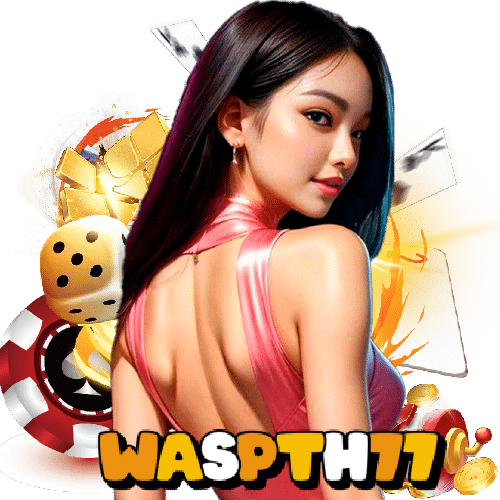 waspth77 สมัครสมาชิก